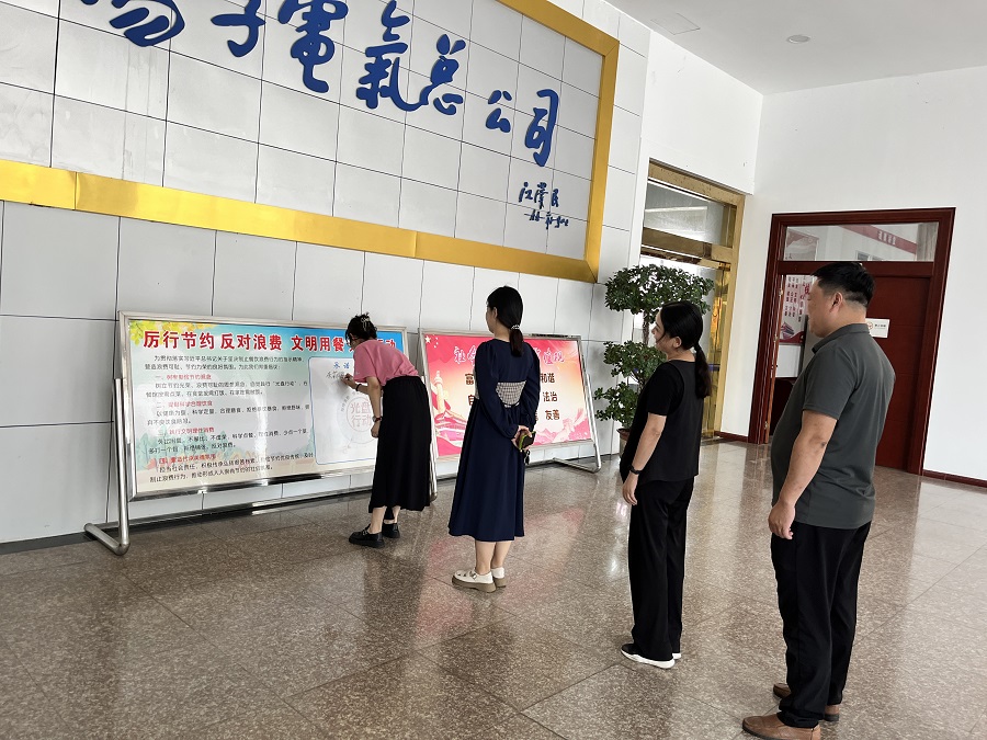 1695171131138084.jpg 3fa1f1ca0122d99fa89b003a0eaeb79.jpg